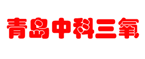 淮北微纳米气泡发生器_淮北微纳米气泡机_淮北微纳米气泡发生装置_淮北超氧微纳米气泡发生器_中科三氧